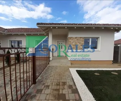 Mosnita noua, constructie noua, disponilbila imediat!